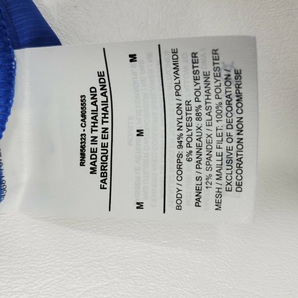 Nike Boise State Broncos On Field 1/4 Zip Blue Jacket Men's Sz M NWT CQ5208-480 - Picture 9 of 10